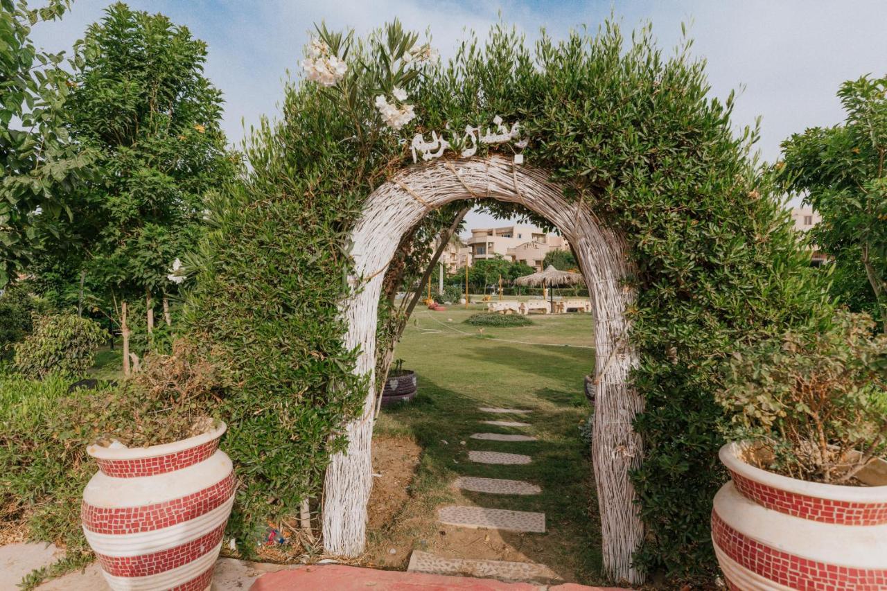 Garden Residence By Elegant Hospitality Cairo Ngoại thất bức ảnh